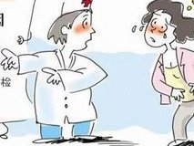 兰大二院做一代试管夫妻前期检查总共要多少钱？